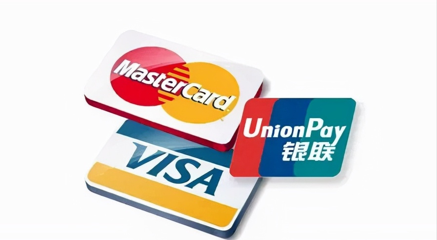 银联卡和Visa卡有什么区别？