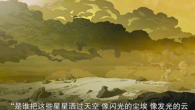 爱死机3中的最美三渲二！《恰似那台机器脉冲的颤跳》幕后解析