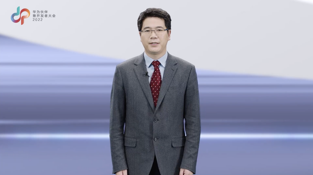 华为云生态特别节目解构新伙伴体系，三大方向支撑成伙伴首选