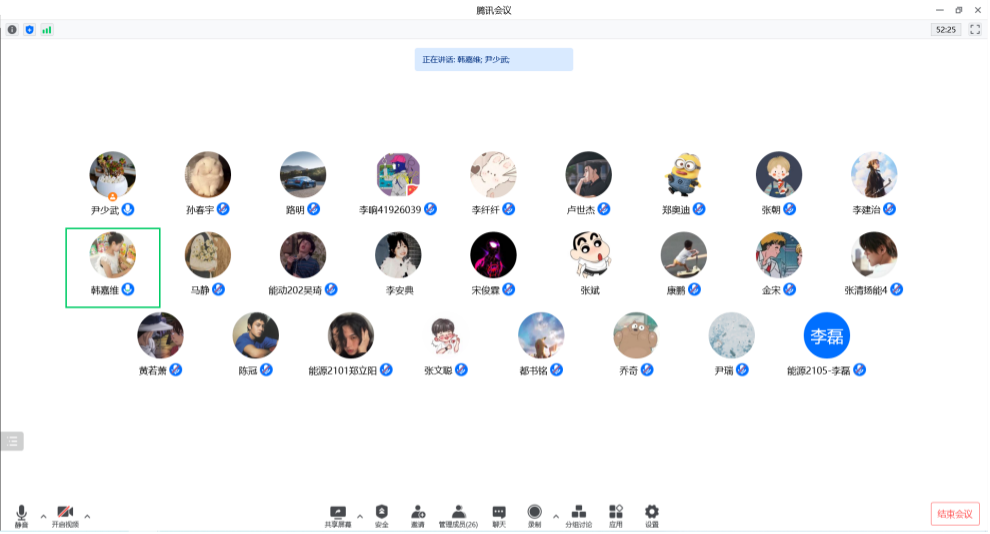 谢谢你们，亲爱的导师们！