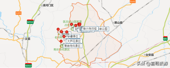 辽宁锦州市北镇市十大景区有哪些？自驾游如何安排行程？