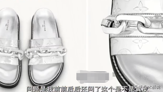 花8450元购得一双名牌凉拖，穿三次就掉色，店员：你还能穿三次？