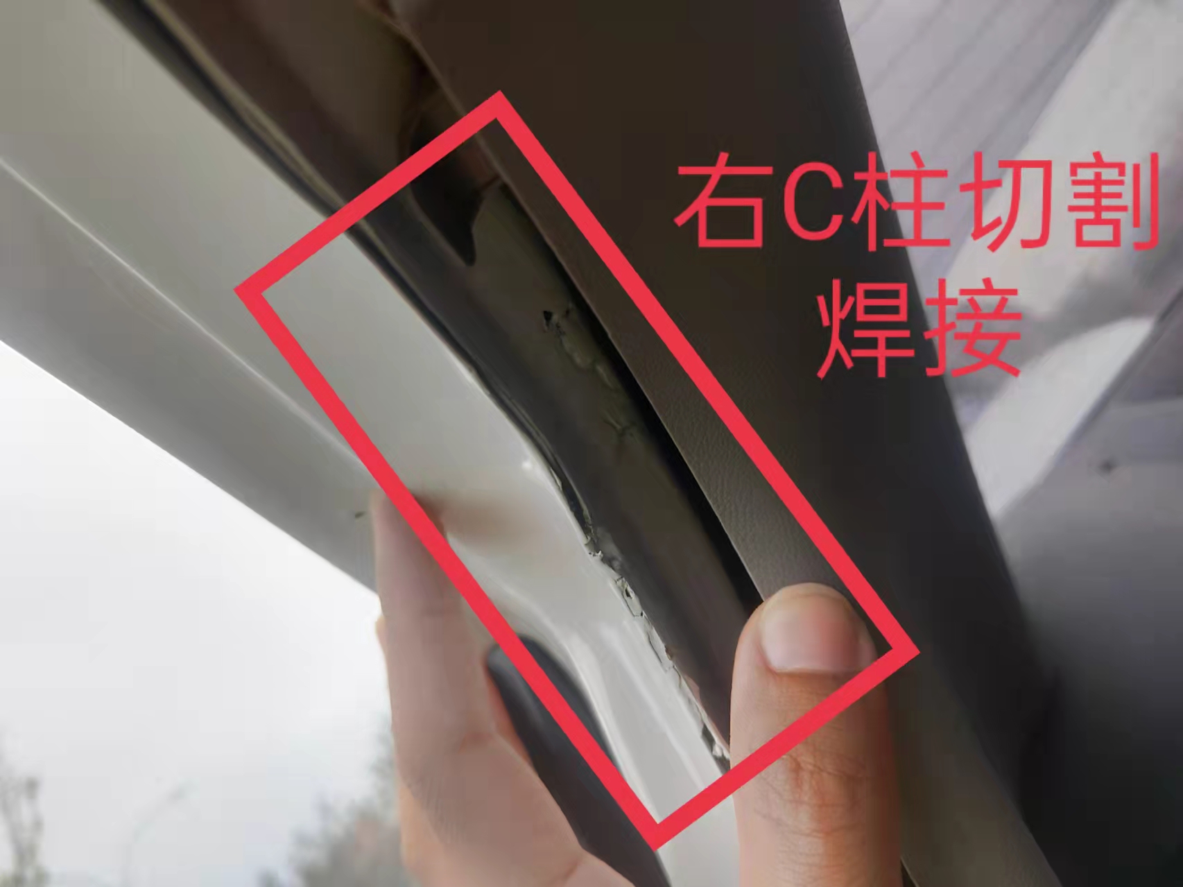 6.6萬(wàn)購(gòu)買本田凌派1.8豪華，以為是前嘴一小套，結(jié)果是換了屁股？