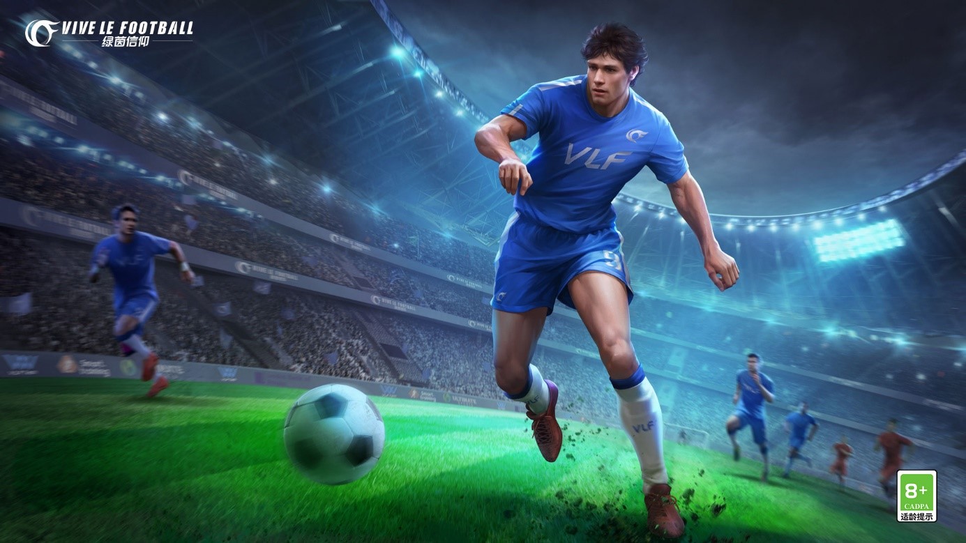 足球2022世界杯游戏(世界杯年不再沉寂,「绿茵信仰」为国产足球游戏