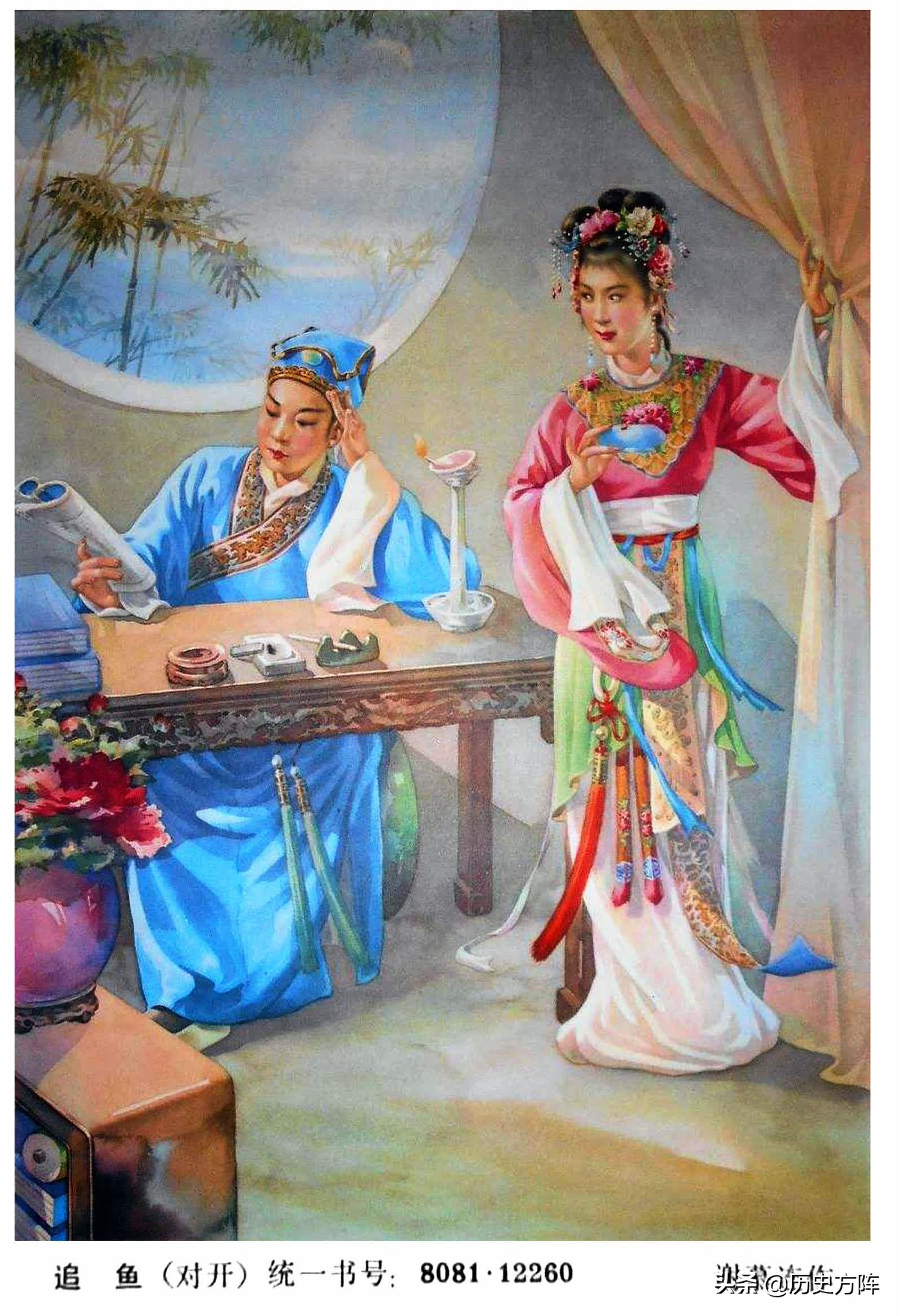 古代爱情年画,卓文君听琴,牛郎织女相会,天仙配,文君当垆