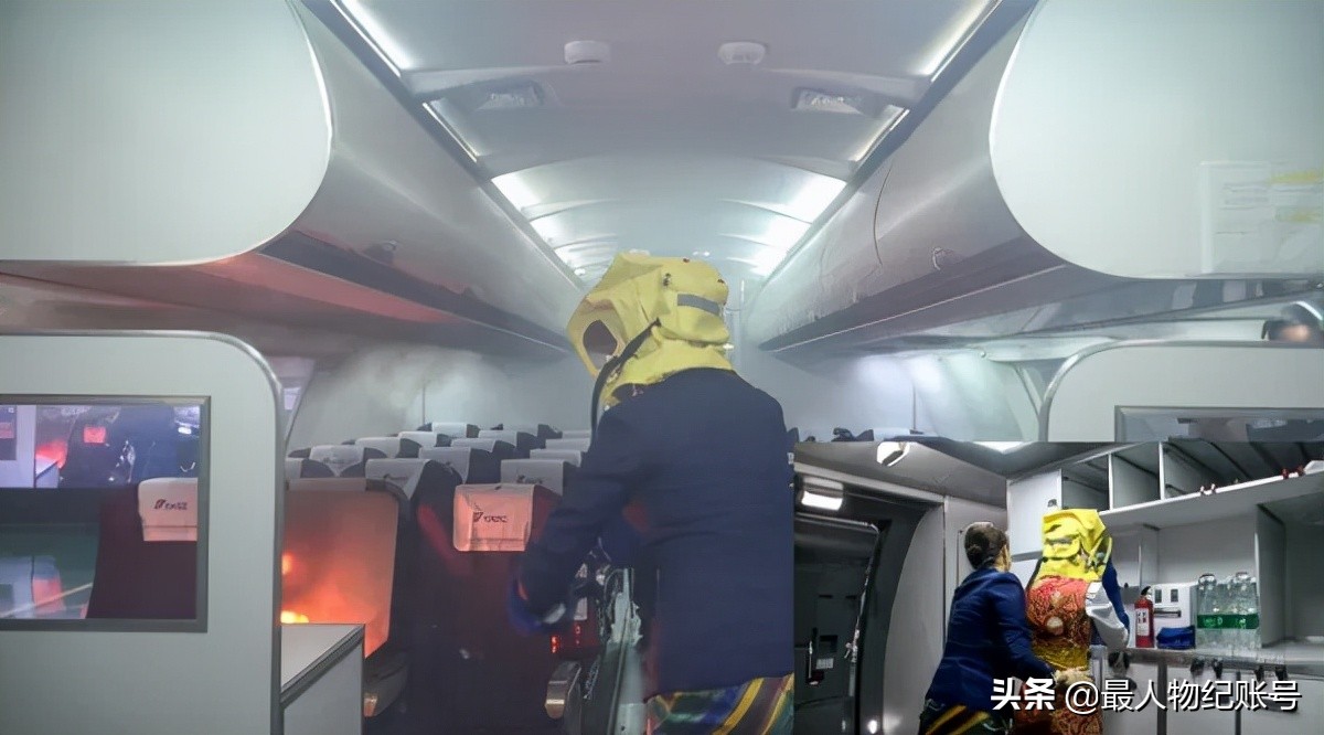 2002年，南大硕士为骗取保险，在飞机上纵火，导致112人全部遇难