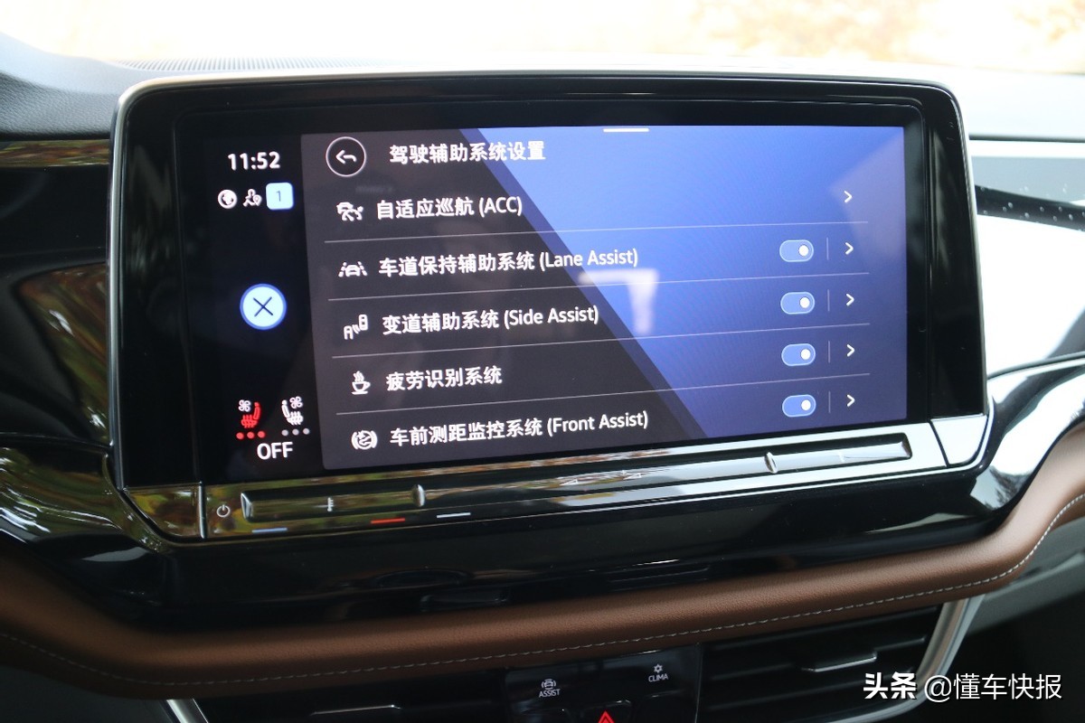 MQB Evo架构加持，内外革新更全面，试驾新款大众途昂