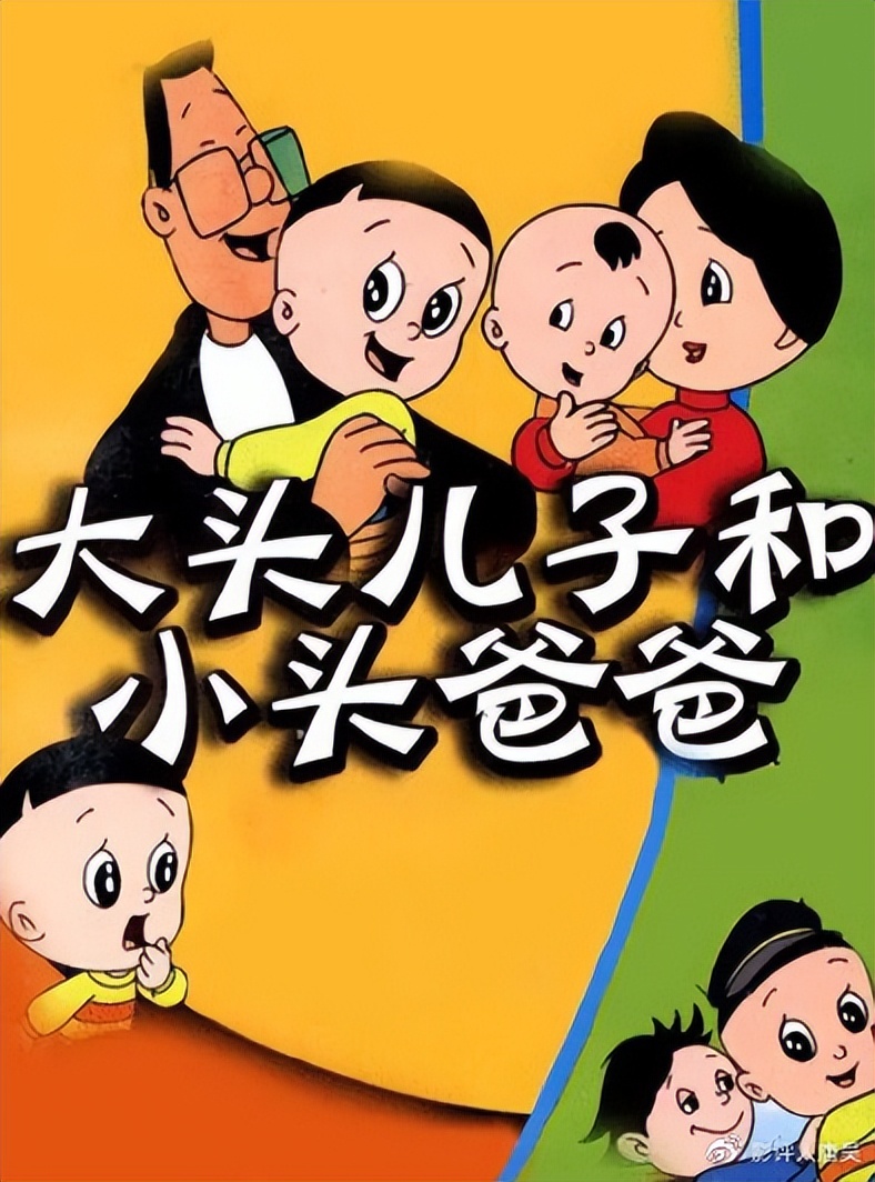 һ ͵㶯Ƭ(9-1999 )