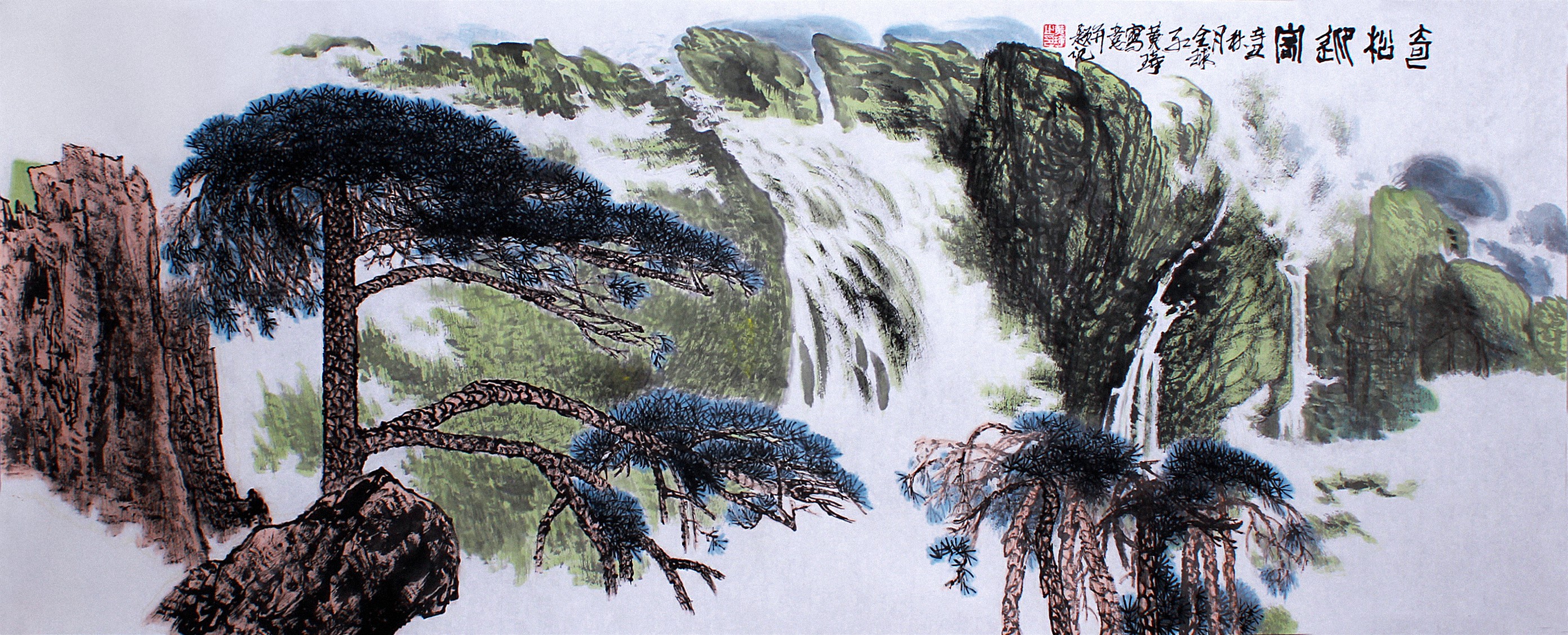文脉中华·大国人才——著名书画家黄琦