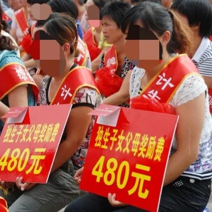 2022年，独生子女父母能领取哪些补助，标准是什么呢？