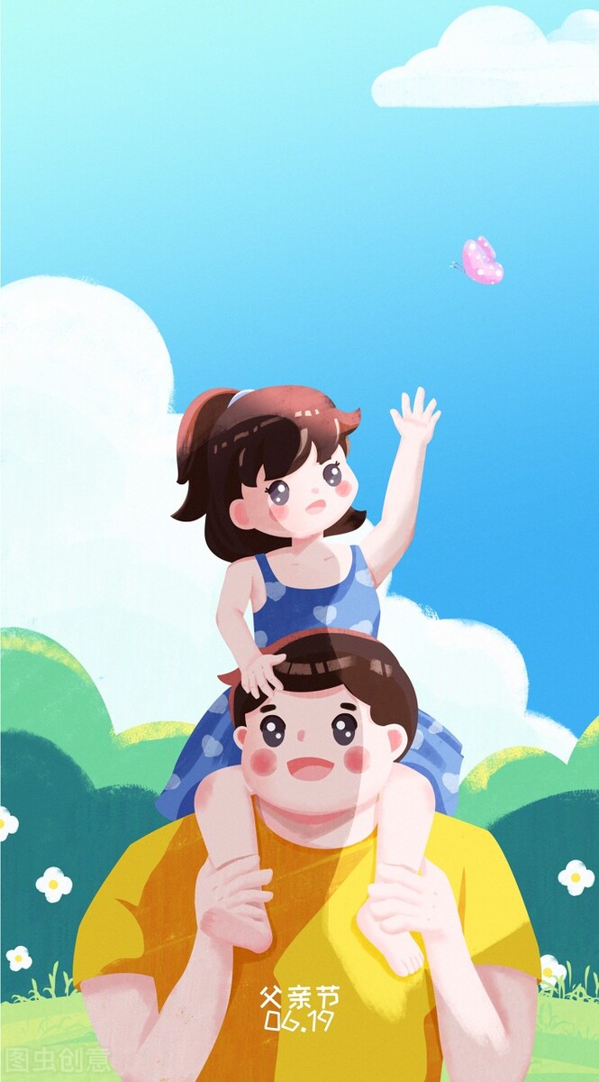 父爱如山！感恩父爱图集