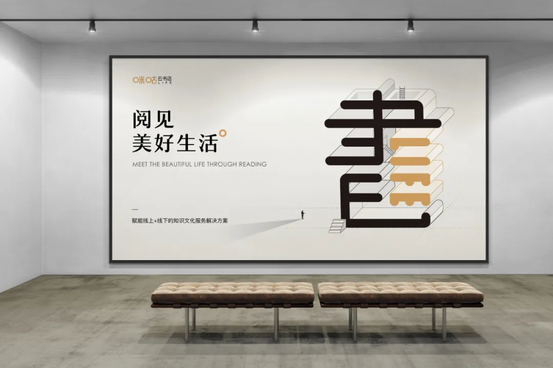活下来的书店,不好好卖书了