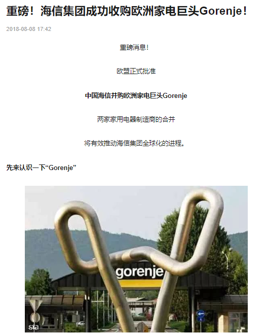 大兵十年家电经验爆料：关于滚筒洗衣机，你想知道的都在这里了