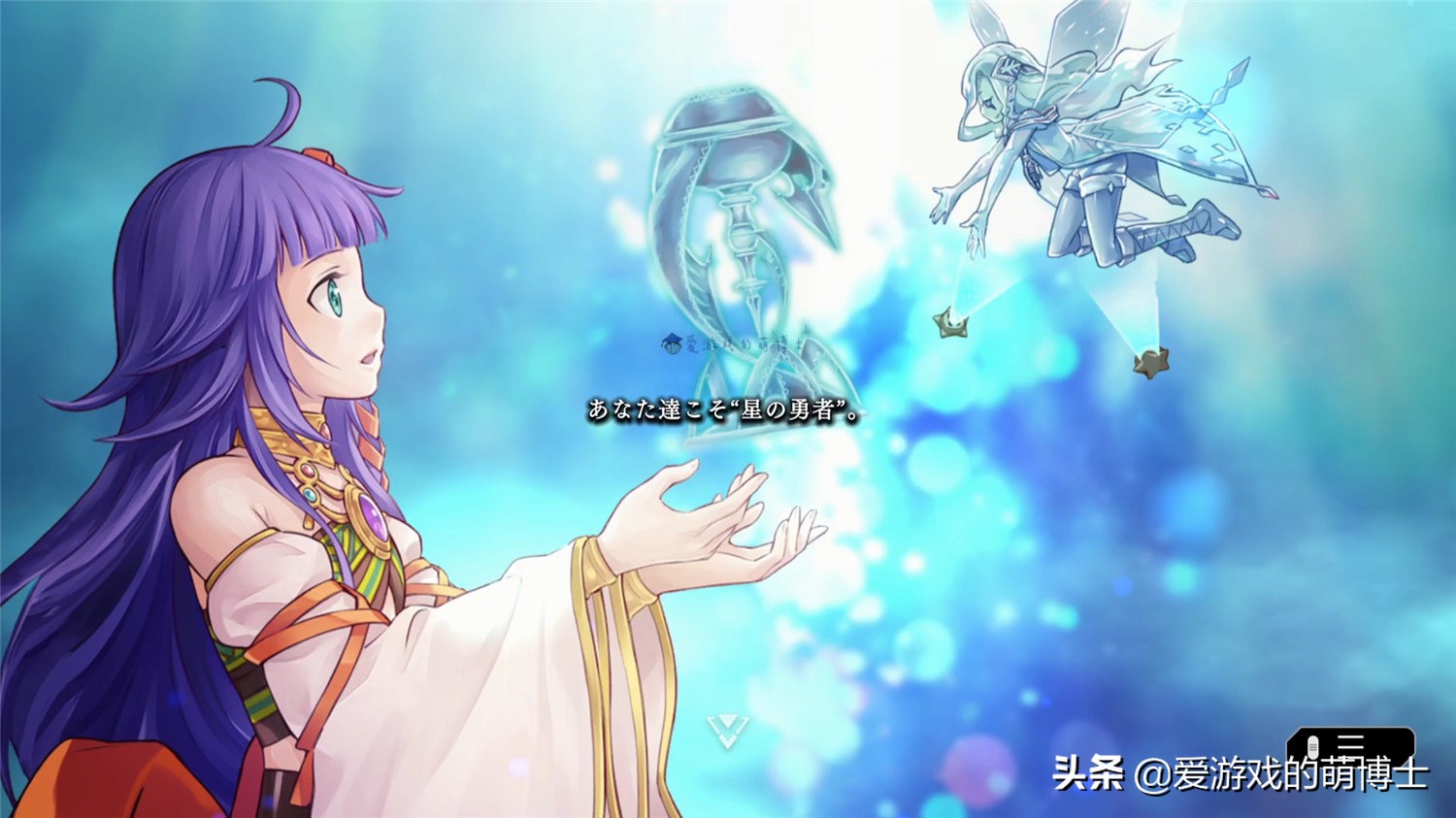 法老王本人？《游戏王 MASTER DUEL》玩家一个卡包集齐三幻神