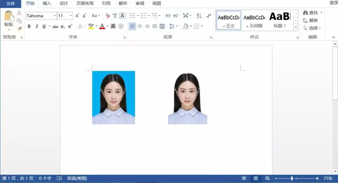 制作紅、藍底色的證件照，學會Word三步搞定，告別PS軟件
