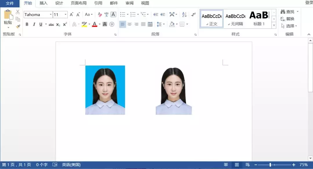 制作红、蓝底色的证件照，学会Word三步搞定，告别PS软件