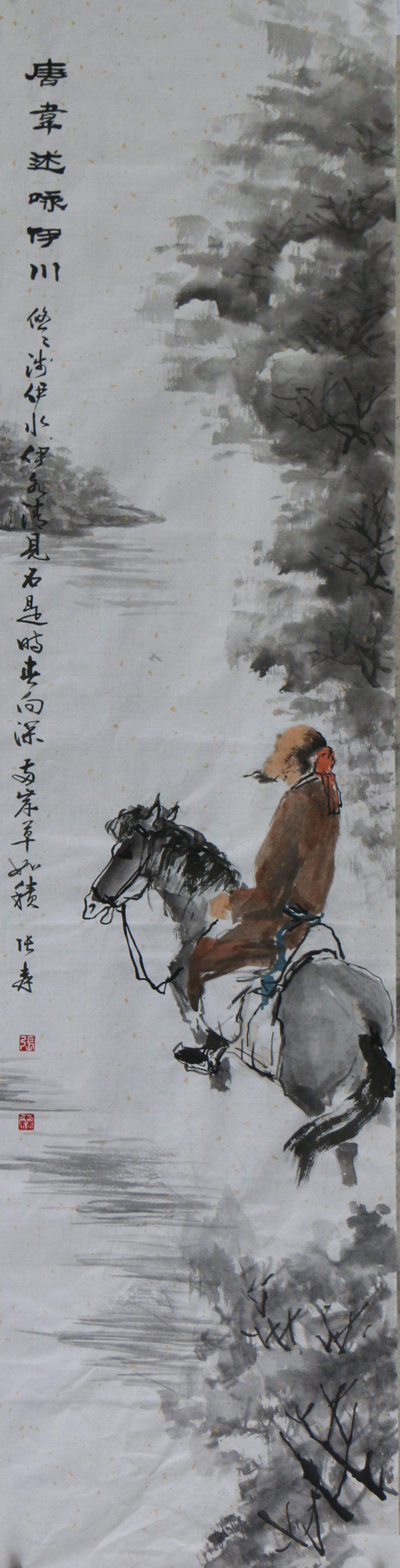 中國國畫家協(xié)會理事張森作品欣賞