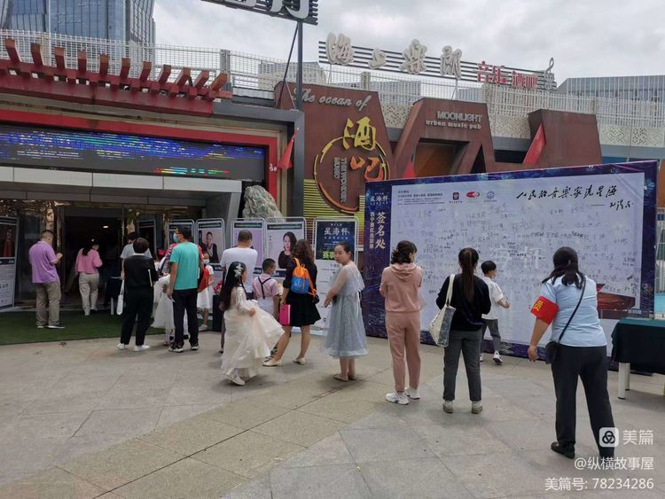 2022年第十九届“星海杯”全国钢琴比赛西宁赛区选拔赛圆满落幕