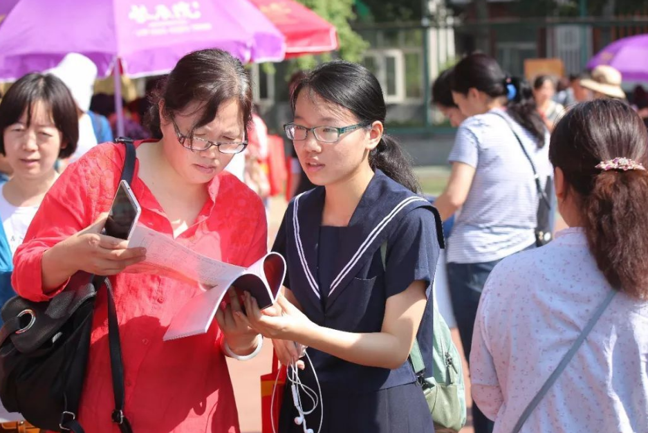 世界大学“最新排名”出炉，中国这所大学全球排第一，实力较强悍