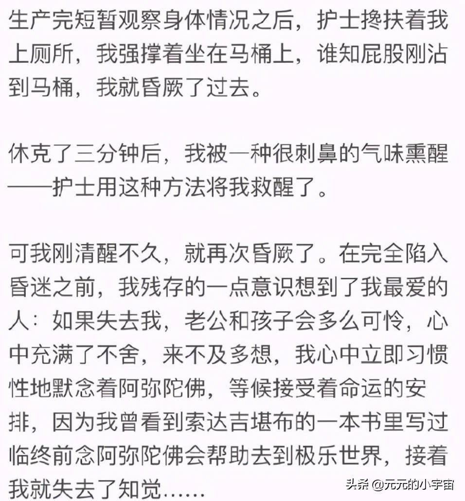 张纪中有几任妻子(张纪中：薄情却得三任妻子倾囊相助，人脉、金钱和卵子，凭啥？)