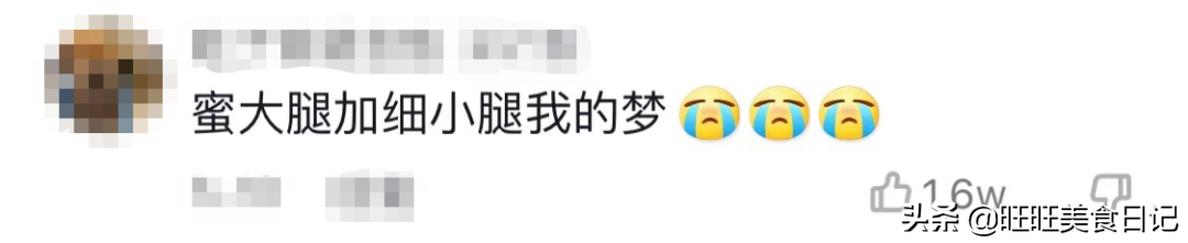 肚子大？这6个原因你应该知道！该如何减肥，都给你列出来了