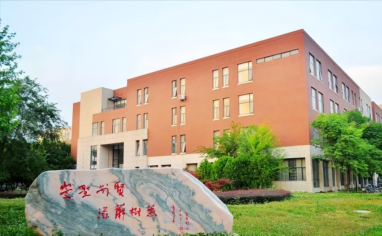 恭喜了！郑州大学迎来一位副校长，是重量级教授，还是院士候选人