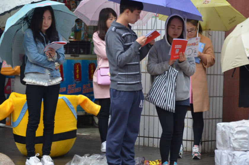 考上公务员不想干了，可以直接离职吗？4类情况申请了也会被驳回