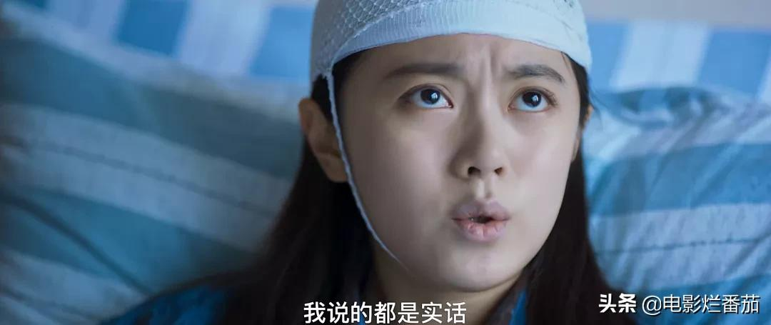 2022开年“王炸剧”《开端》,请接受我的膜拜