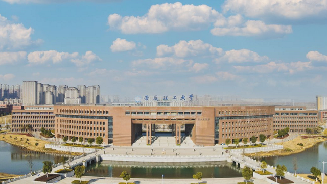 厉害了！安徽理工大学终于要迎来新校区，学生：幸福来得太突然