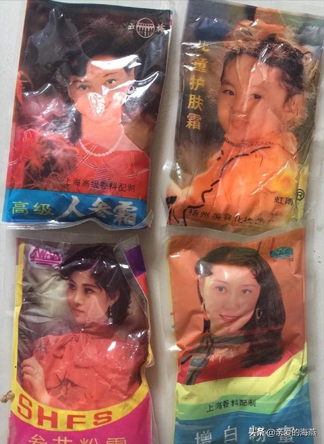 80年代的20个生活用品，曾是六七十年代人的记忆，您认识几种？