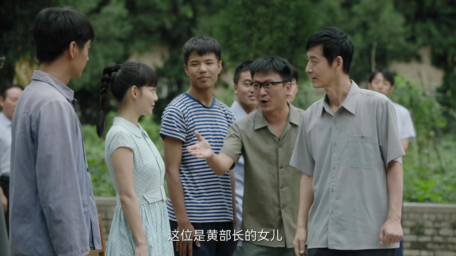 冒名顶替电视剧(《人生之路》：高加林被人冒名顶替上大学，这个剧情设计合理么？)