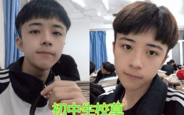 初中生“标准发型”出炉，男生接受度较高，女生丑的不愿见人