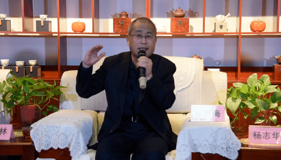 “万众同庆《国医节》93周年公益行动”线上活动在京举行