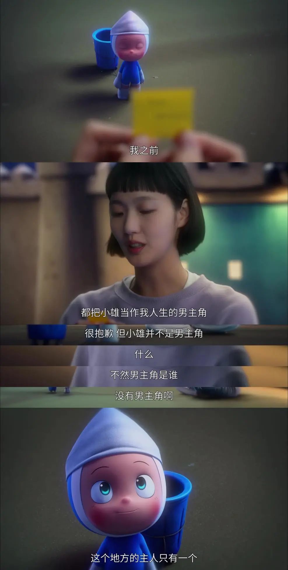 均分9.9，一集解千愁！爆款甜剧，一起追起来