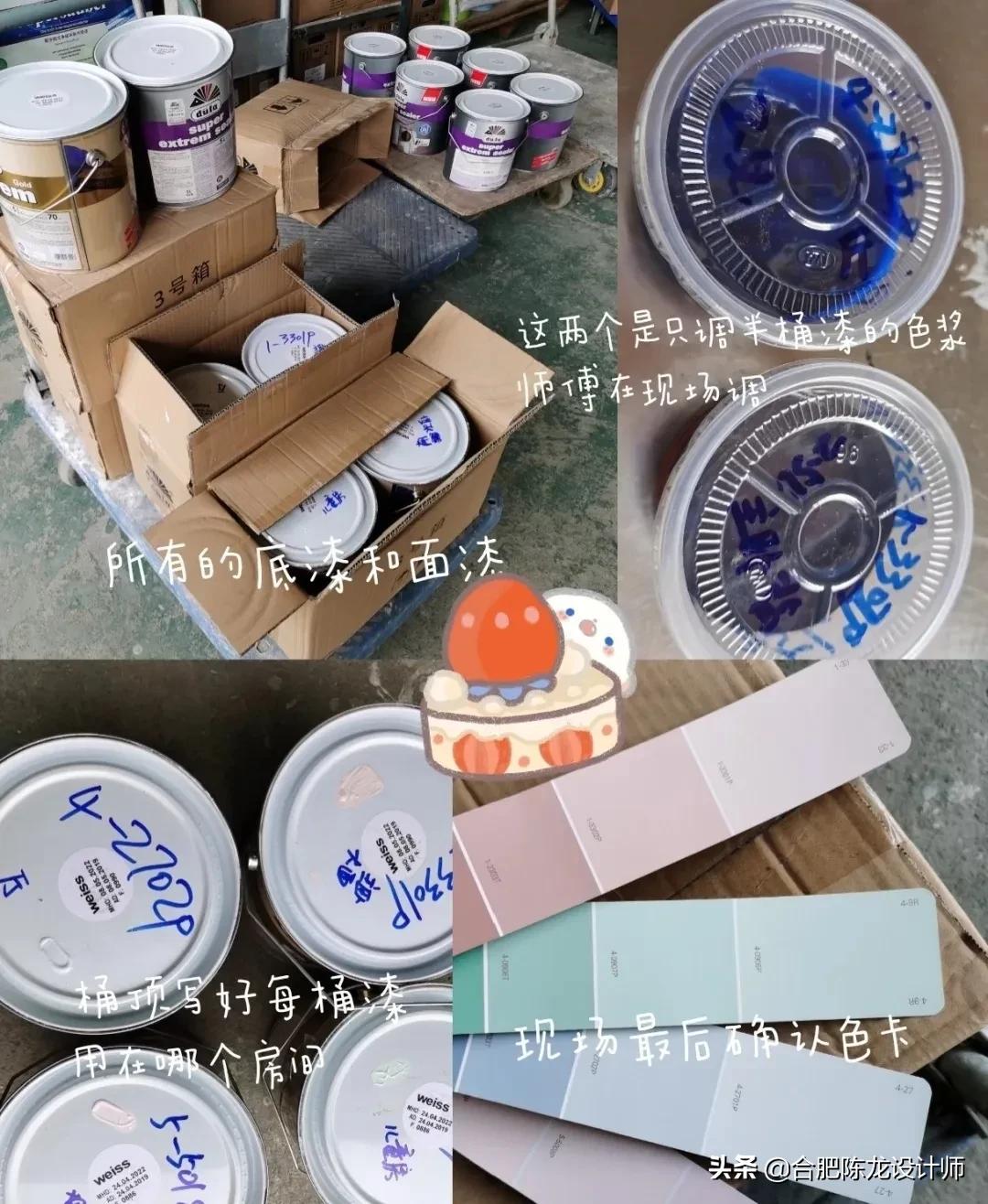 可可蛋奶色怎么调（最全的乳胶漆调色配色攻略）