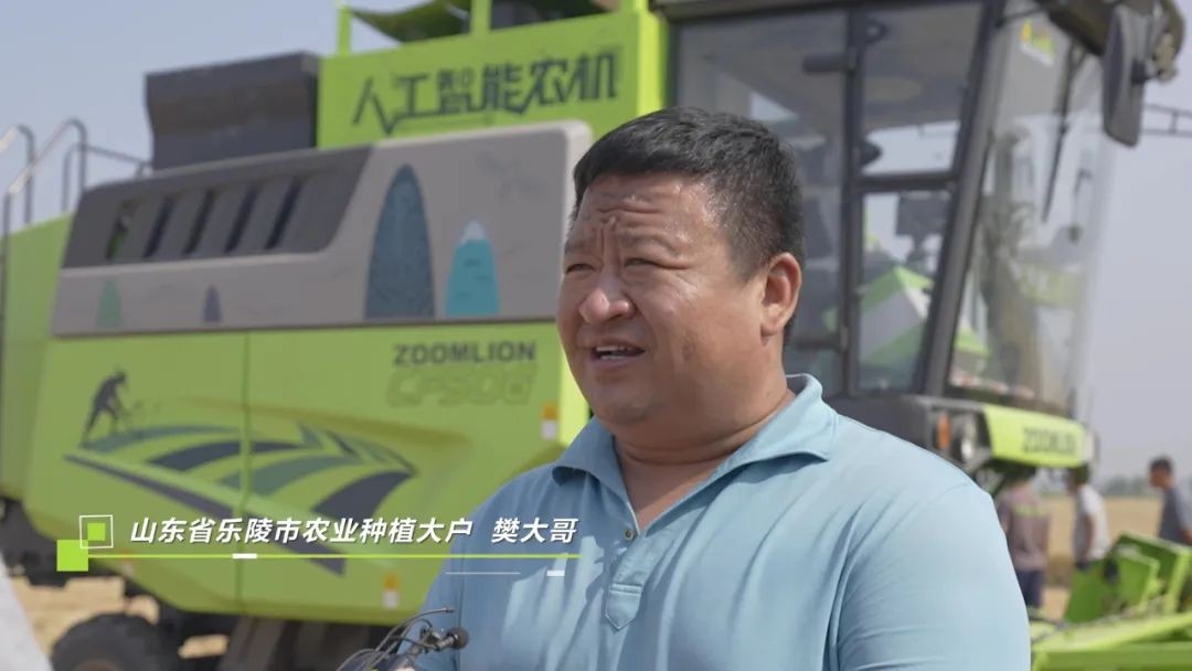 「麥?zhǔn)展适隆怪新?lián)重科人工智能收割機(jī)用戶：心系農(nóng)機(jī) 智向未來(lái)