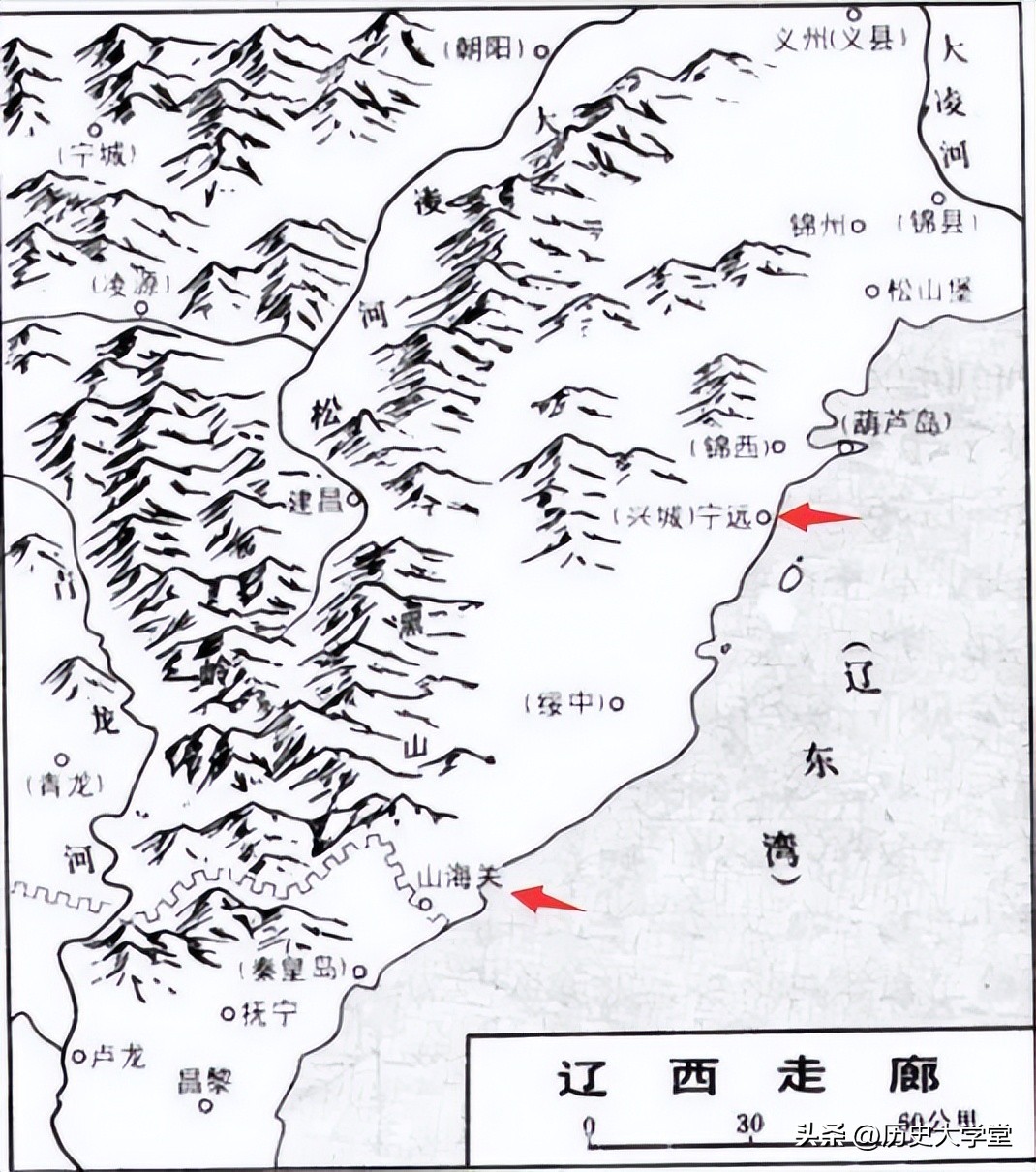 清朝败在哪个皇帝（清朝败于谁）-第6张图片-昕阳网