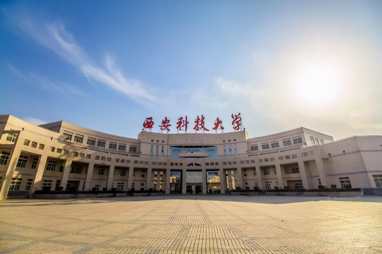 破解技术难题，成果世界首创！陕西这所高校实力硬核，屡获大奖