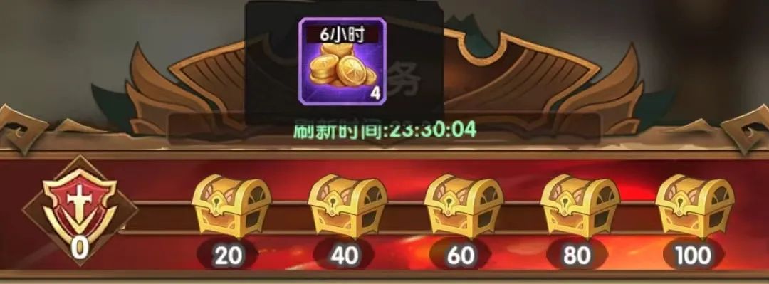 「爆料向」先遣服“命运之弈”他来了！附新奇境探险奖励一览