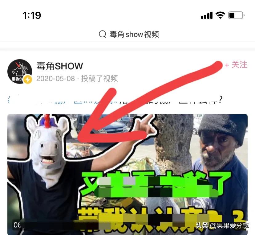想做自媒体又不敢真人出镜，看过来，分享5个实用方法，你也可以