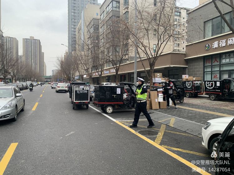 抓重点抓细节｜西安交警雁塔大队东泰巷治理效果显著