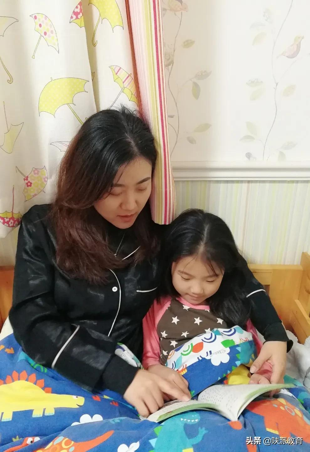 西安航天基地教育系统统筹推进 确保“停课不停学”