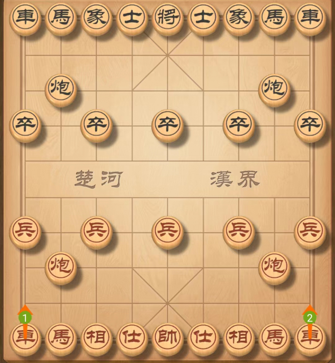 象棋十大邪门布局（象棋十大邪门布局棋谱）-第1张图片-华展网