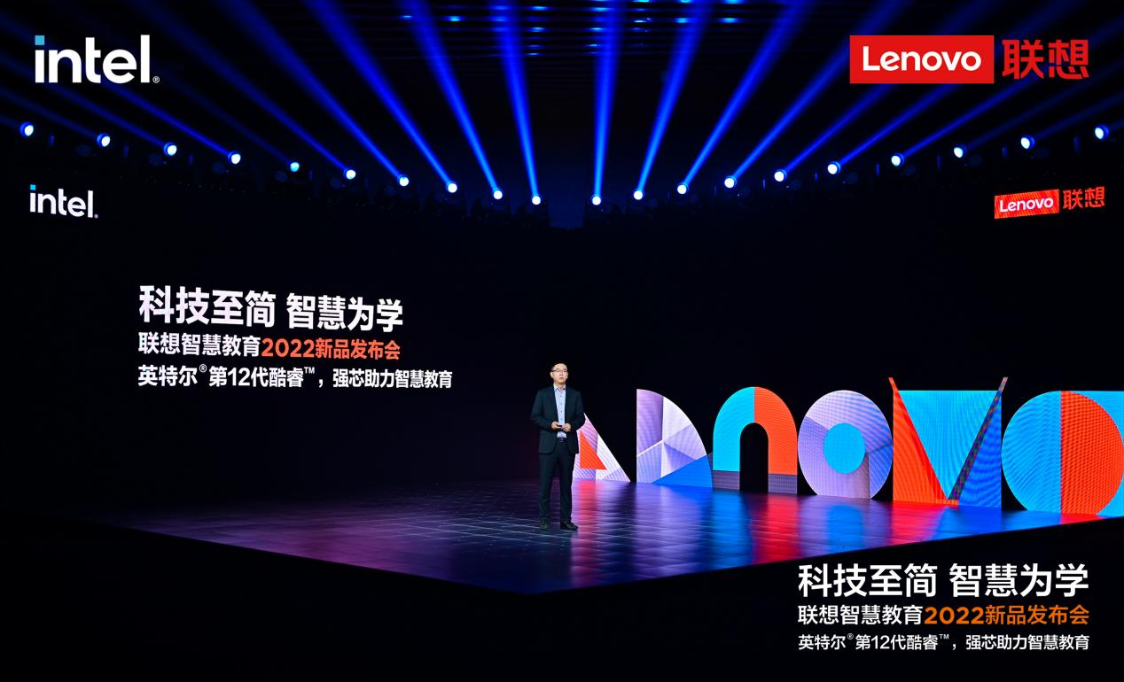 圈粉百万粉丝教育博主，联想智慧教育新品凭什么？