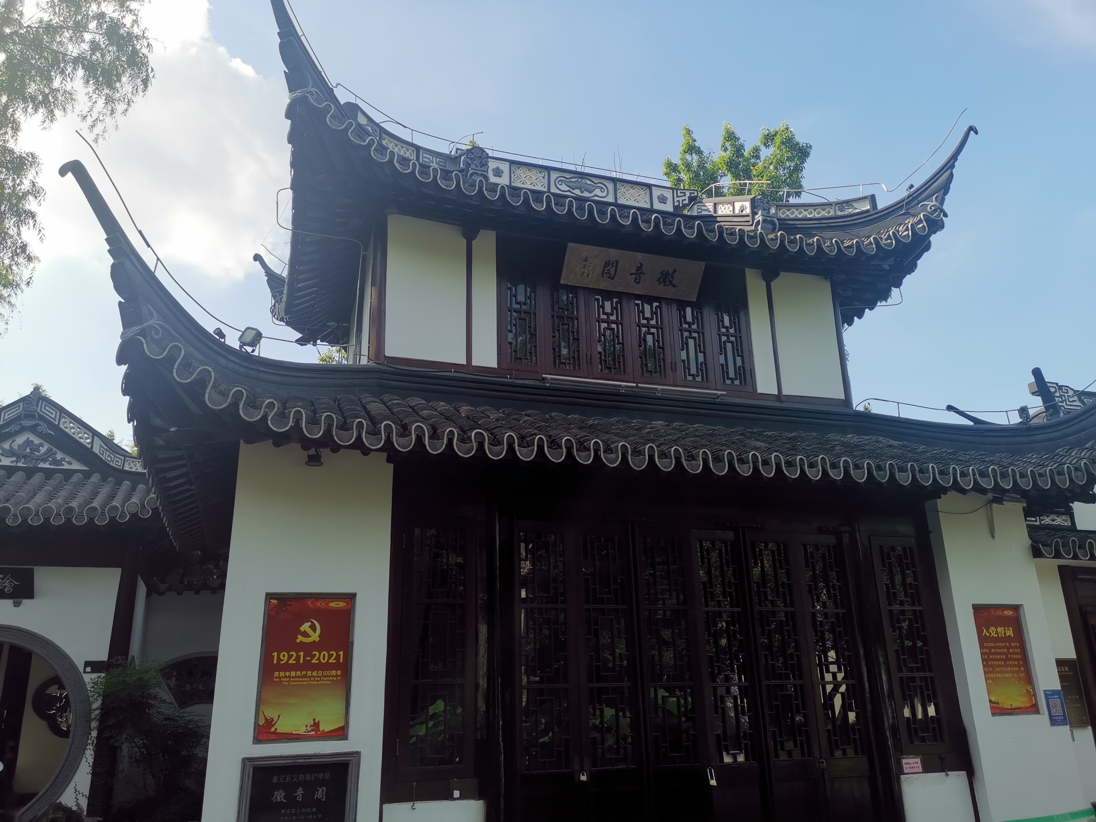 千年古鎮南翔,不僅僅有小籠