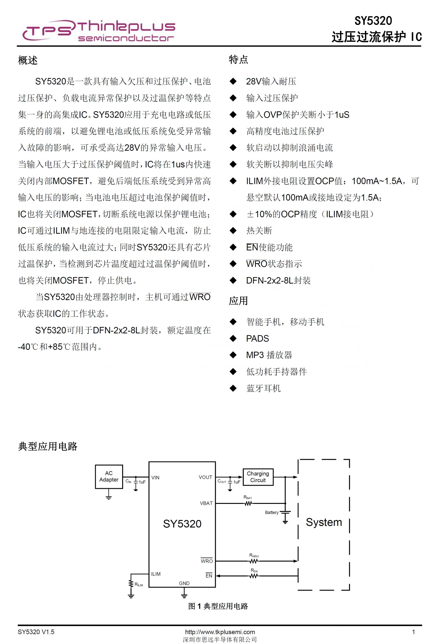 联想无线蓝牙耳机怎么用（联想怎么连无线耳机）-第51张图片-昕阳网