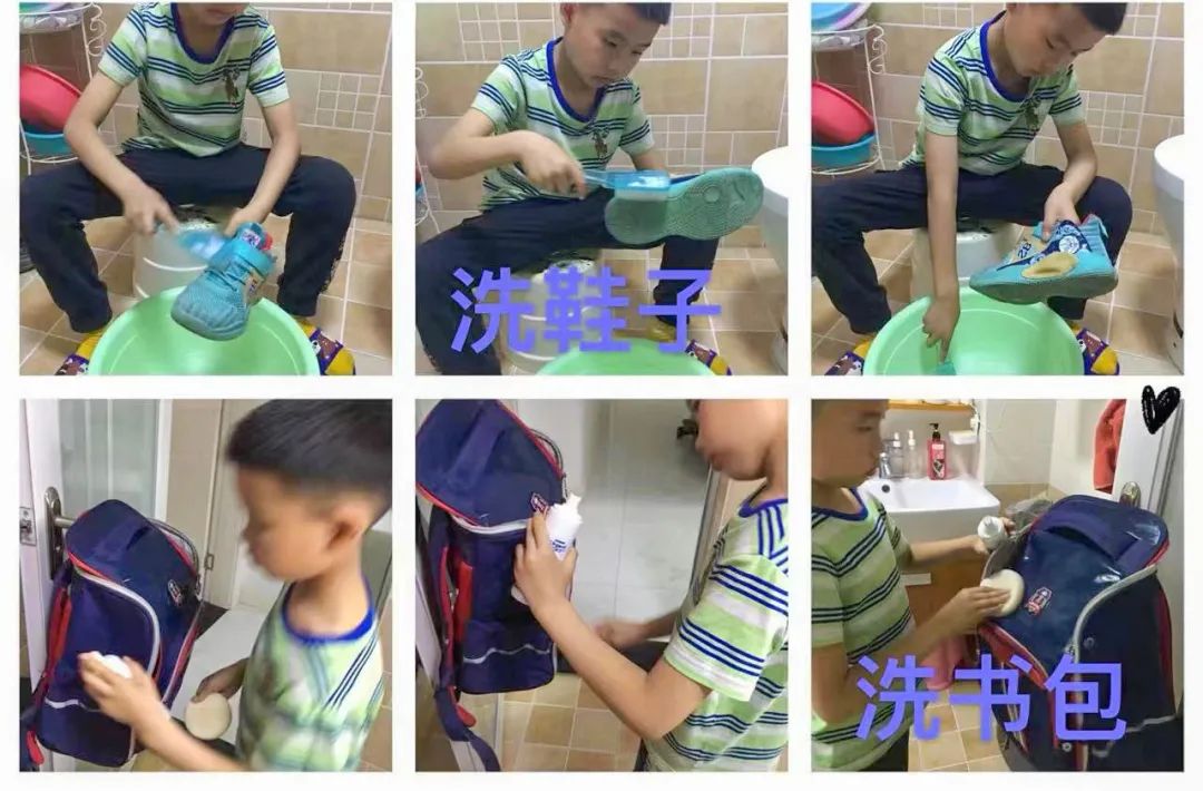 成都市双流区双华小学开展“当家竹娃爱劳动”主题教育活动