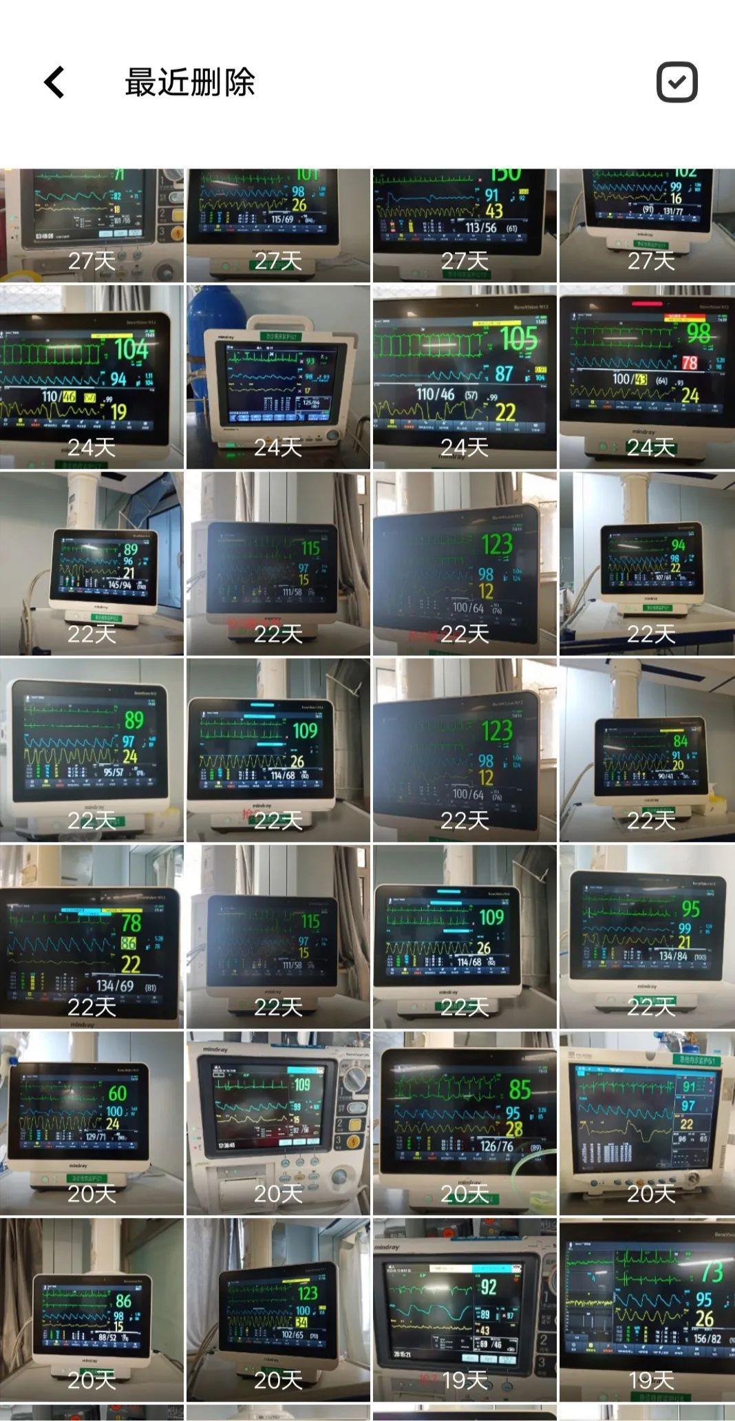 这个moment（moment re）