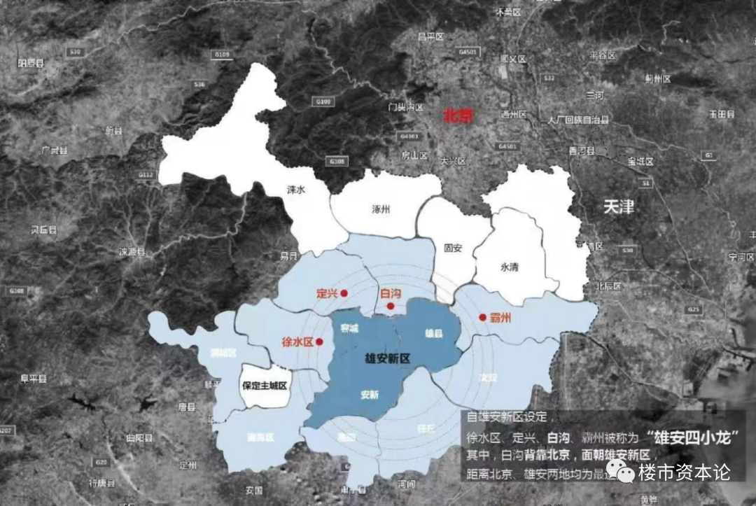 震撼巨變！世界最年輕的城市雄安5歲了