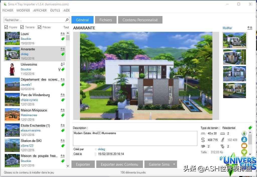 模拟人生4.存档数据库管理器更新.Tray Importer 1.22.06.2共享下载